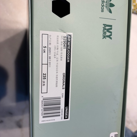 IVY Park nite jogger sneaker - Picture 2 of 7